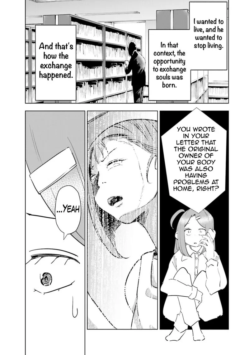 If My Wife Became an Elementary School Student Chapter 86 page 5