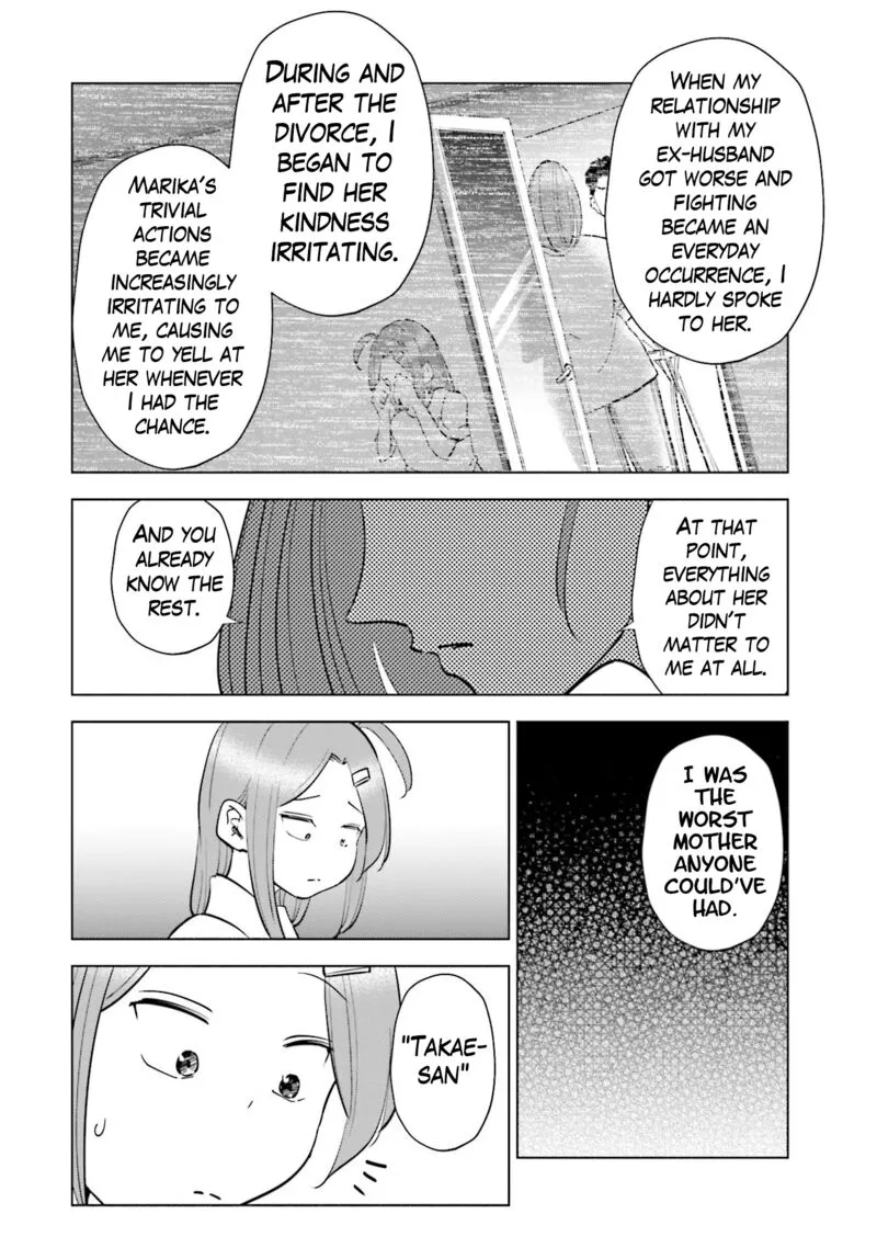 If My Wife Became an Elementary School Student Chapter 86 page 14
