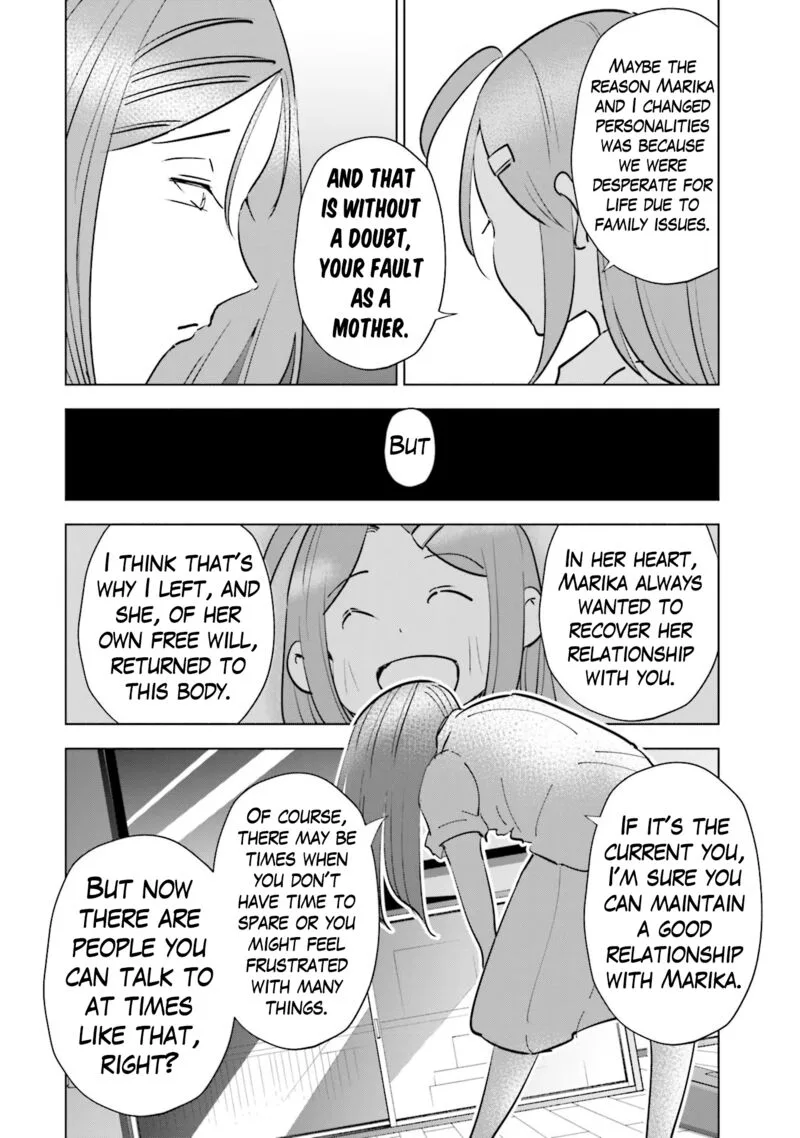 If My Wife Became an Elementary School Student Chapter 86 page 18