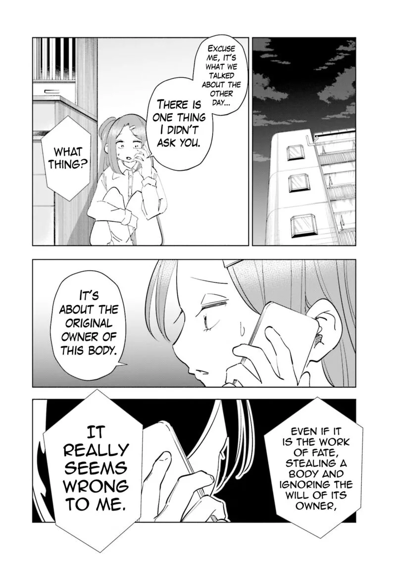 If My Wife Became an Elementary School Student Chapter 86 page 2