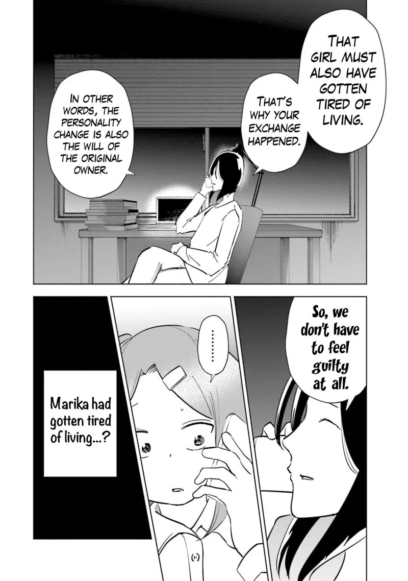 If My Wife Became an Elementary School Student Chapter 86 page 6
