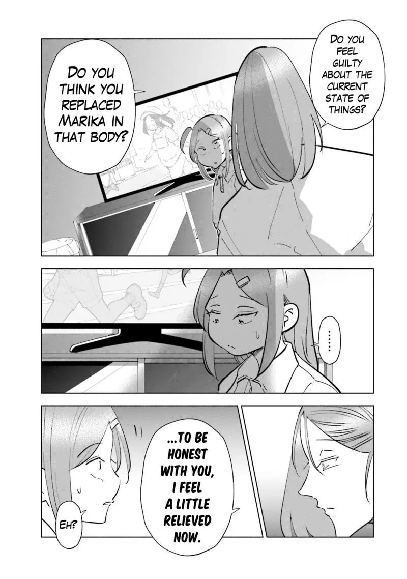 If My Wife Became an Elementary School Student Chapter 86 page 15