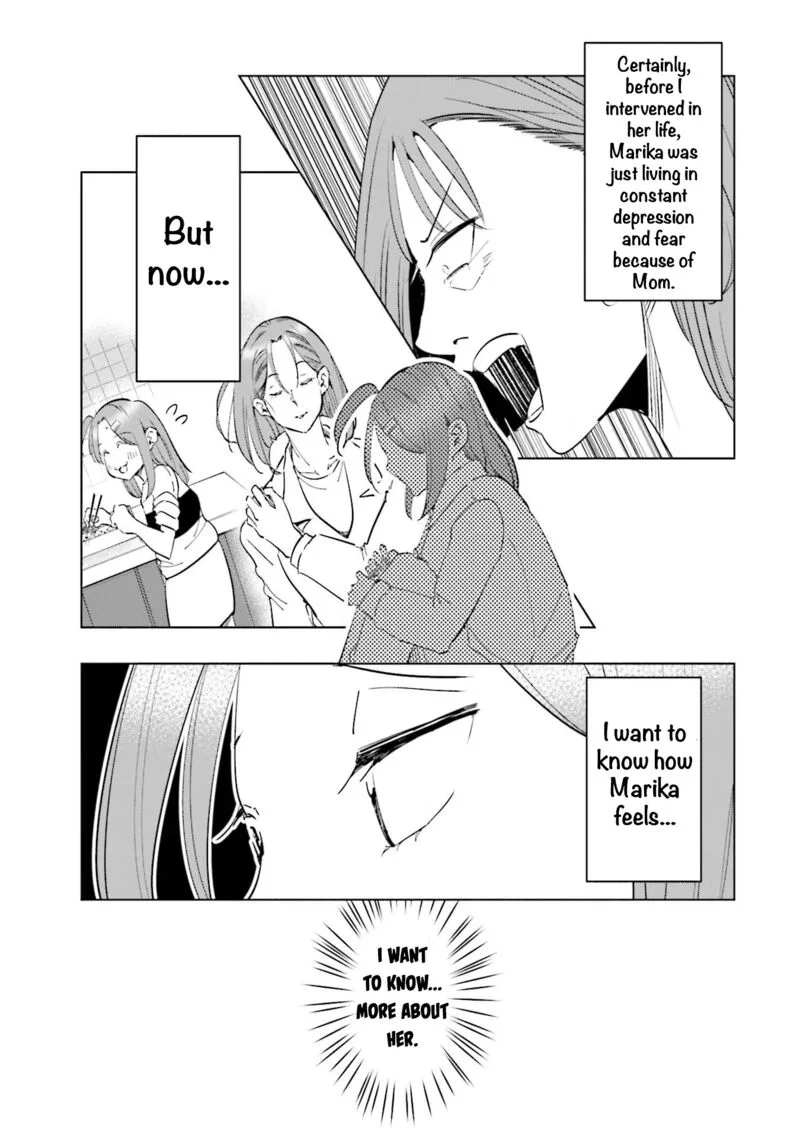 If My Wife Became an Elementary School Student Chapter 86 page 7
