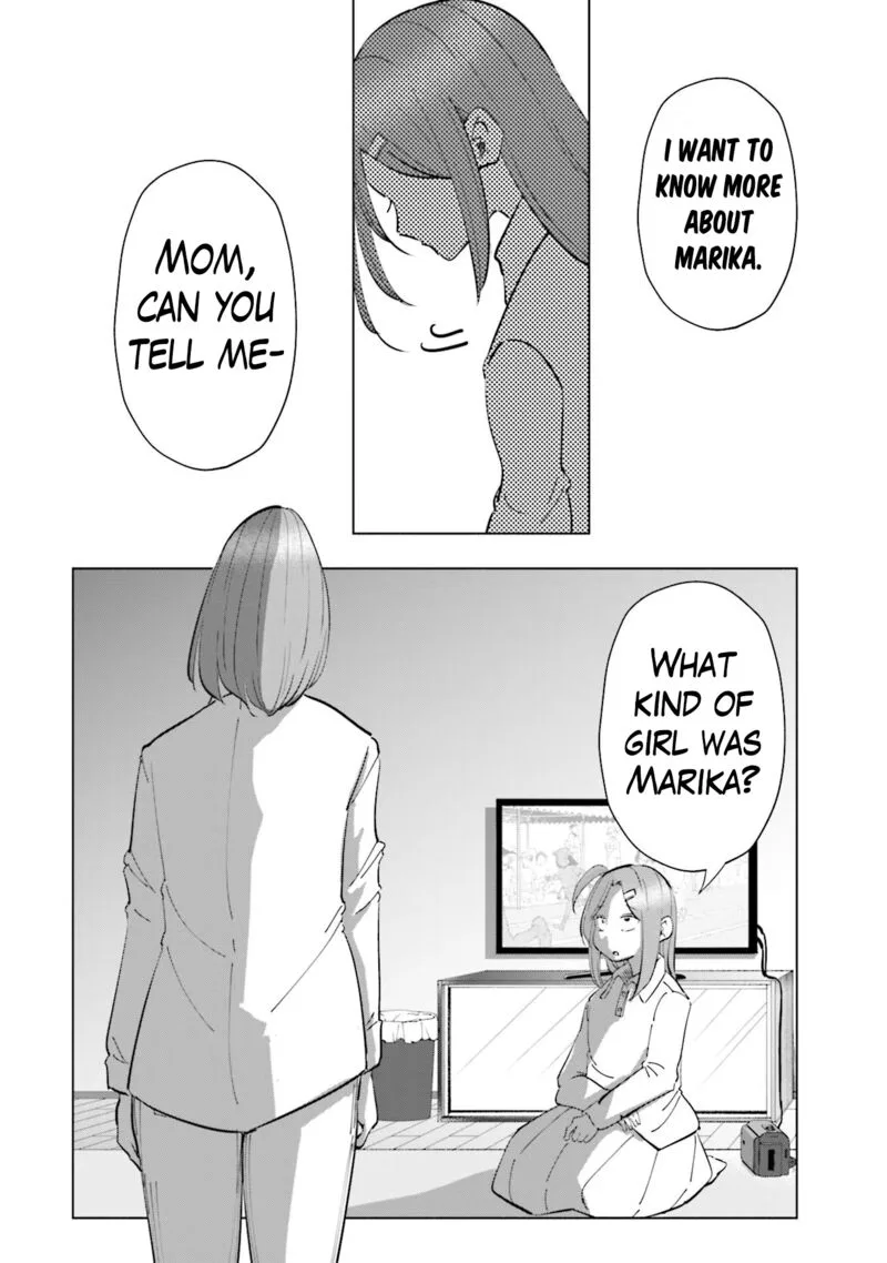 If My Wife Became an Elementary School Student Chapter 86 page 12