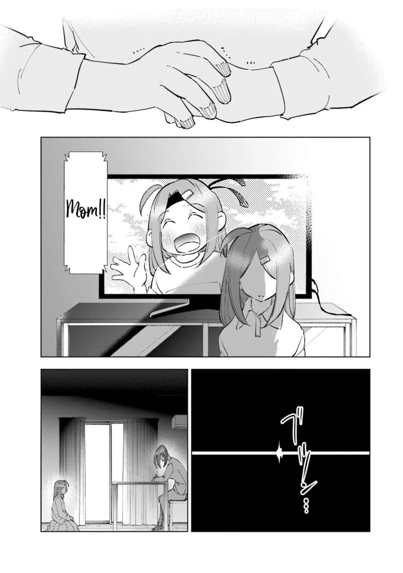 If My Wife Became an Elementary School Student Chapter 86 page 17