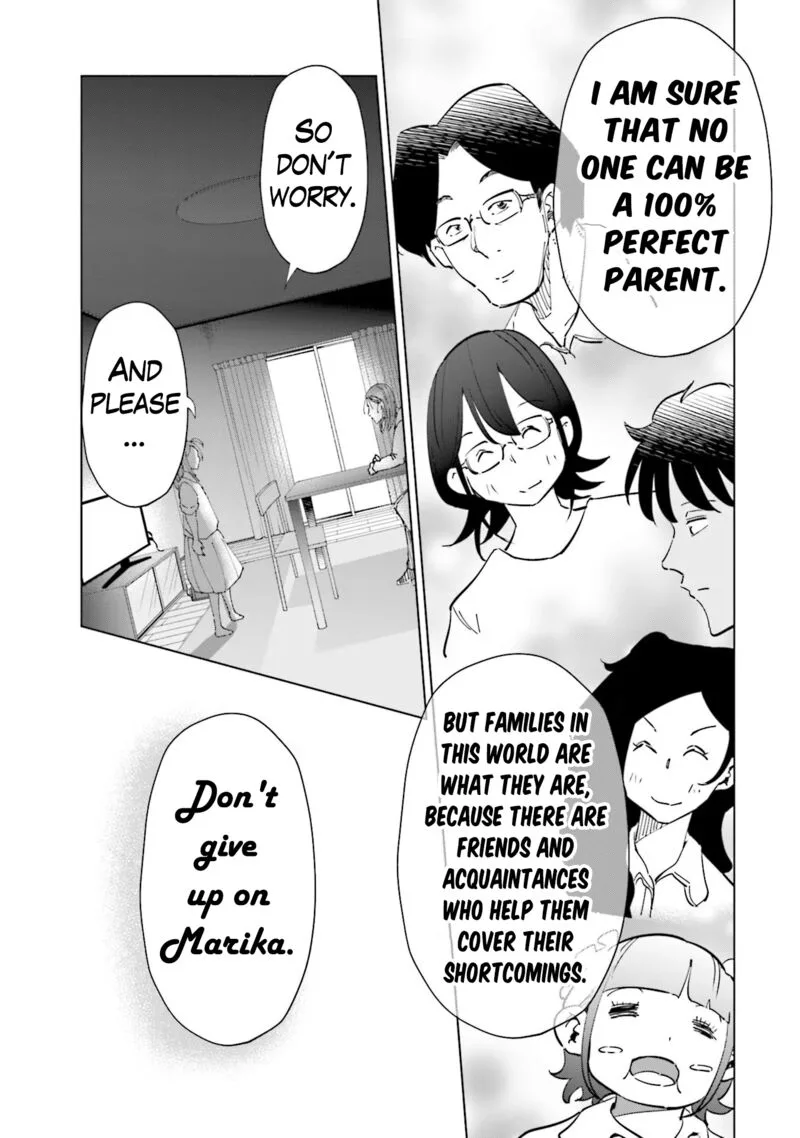 If My Wife Became an Elementary School Student Chapter 86 page 19