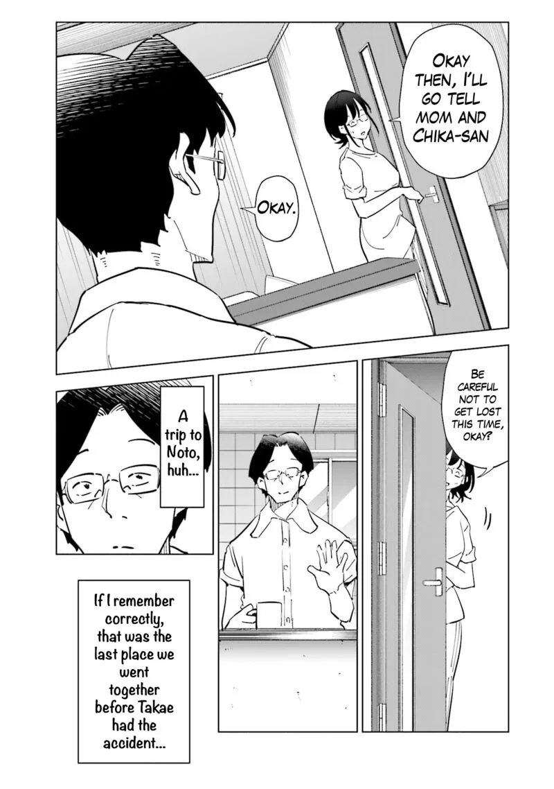 If My Wife Became an Elementary School Student Chapter 87 page 3