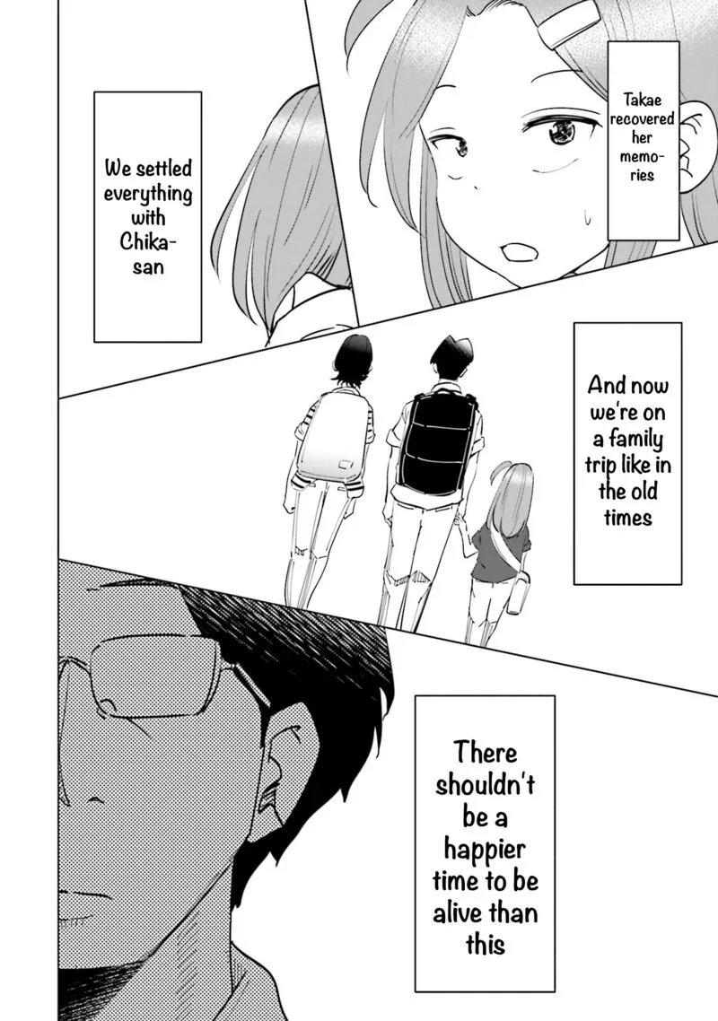 If My Wife Became an Elementary School Student Chapter 87 page 16
