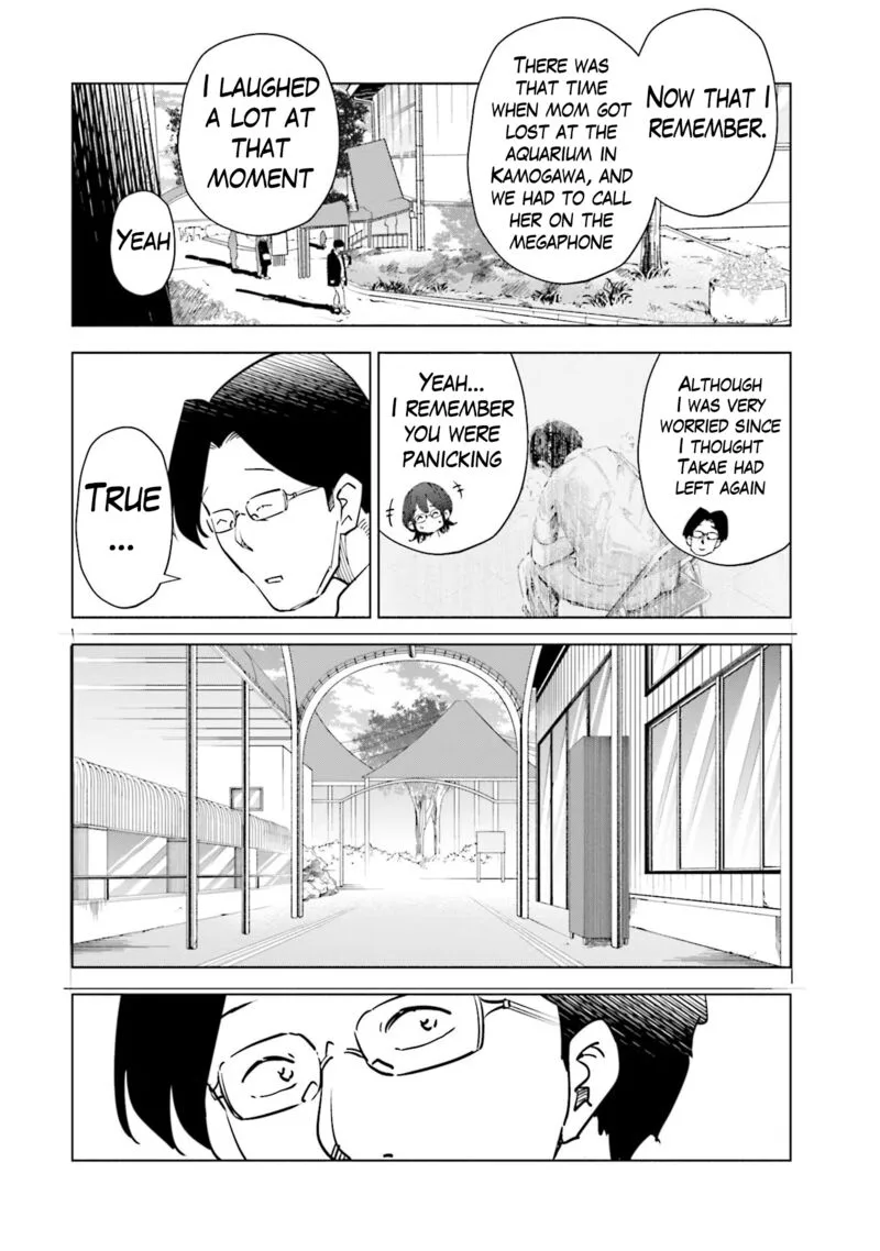 If My Wife Became an Elementary School Student Chapter 87 page 14