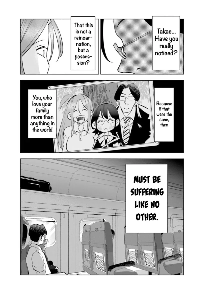 If My Wife Became an Elementary School Student Chapter 87 page 9