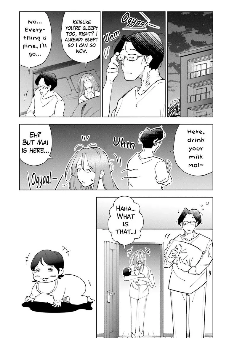 If My Wife Became an Elementary School Student Chapter 88.5 page 3