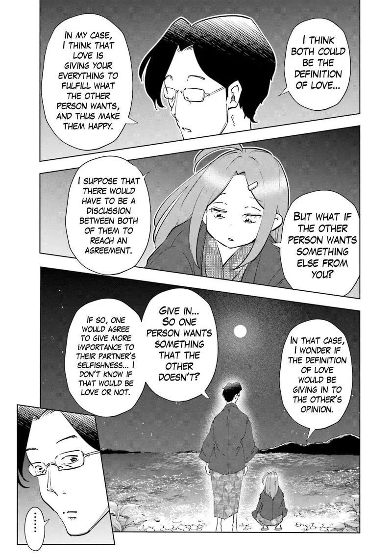 If My Wife Became an Elementary School Student Chapter 88 page 3