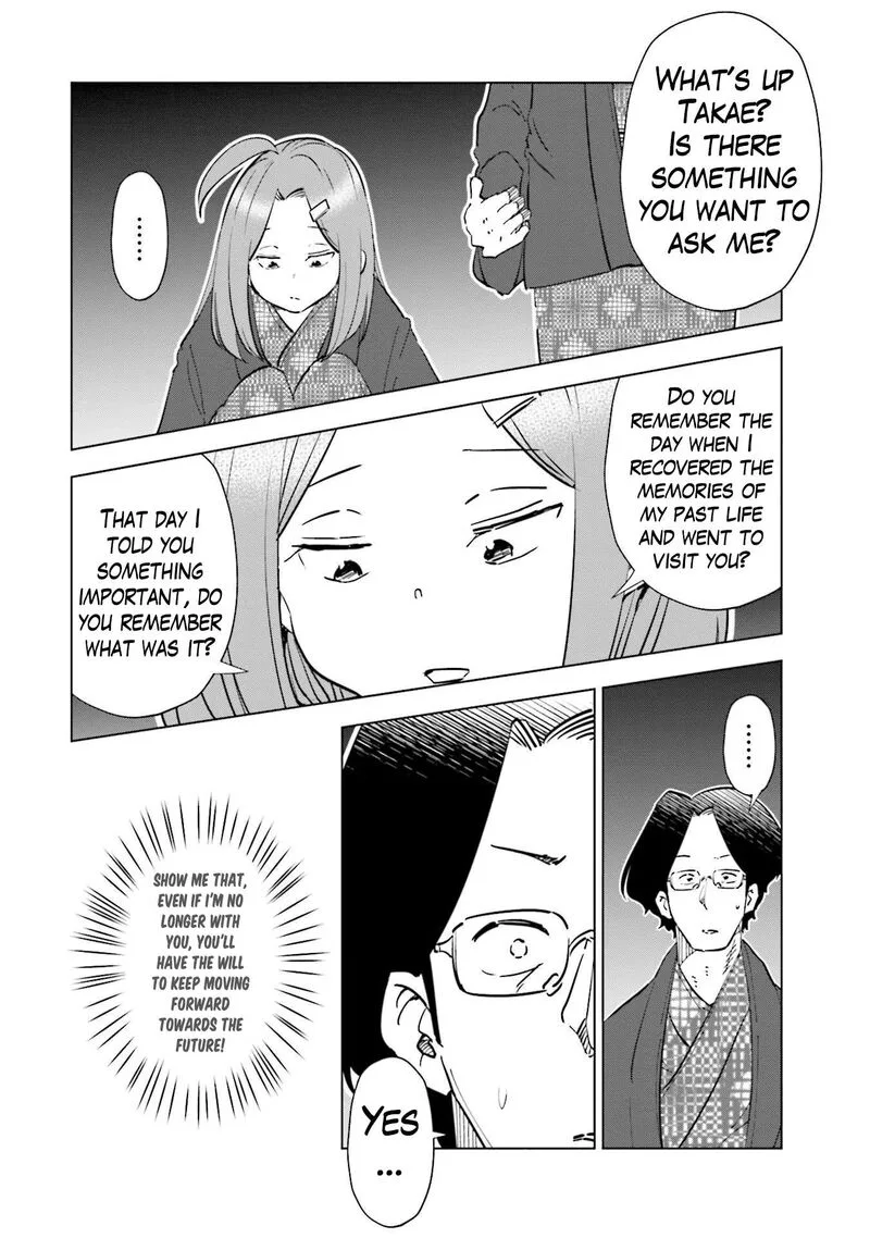 If My Wife Became an Elementary School Student Chapter 88 page 4