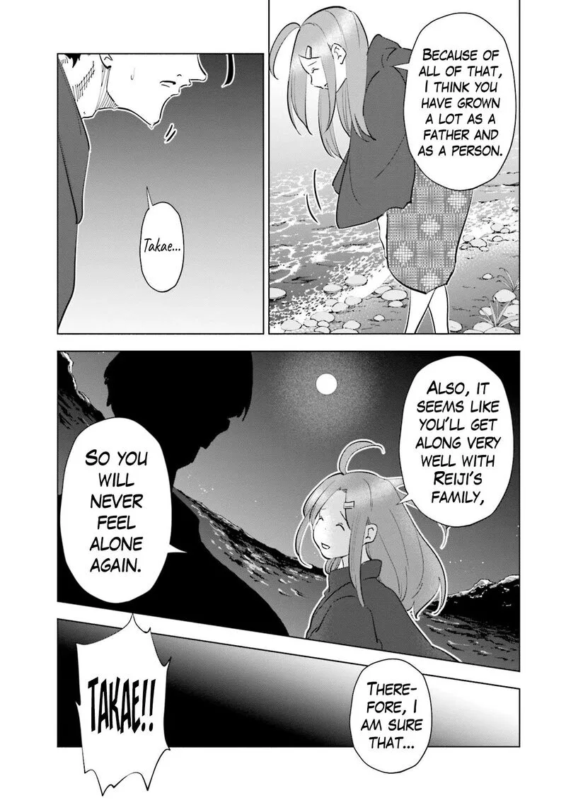 If My Wife Became an Elementary School Student Chapter 88 page 7