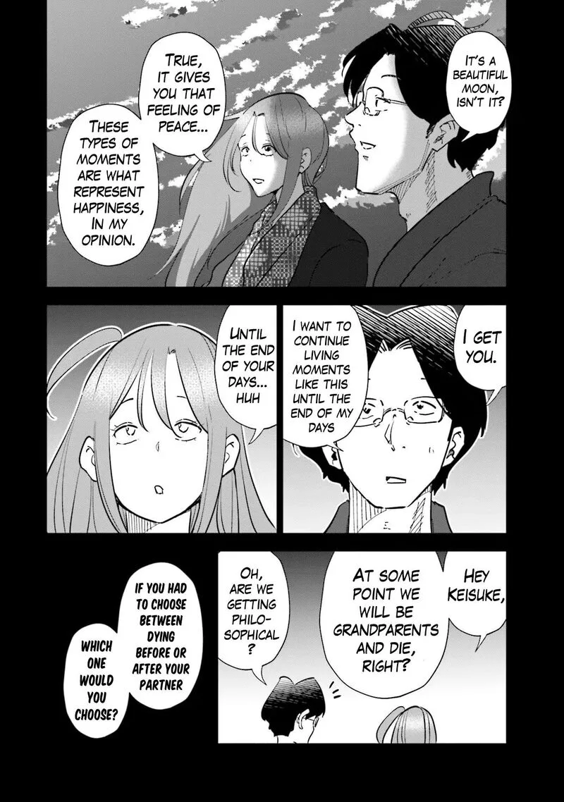 If My Wife Became an Elementary School Student Chapter 88 page 14