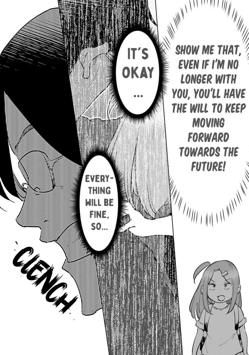 If My Wife Became an Elementary School Student Chapter 88 page 16