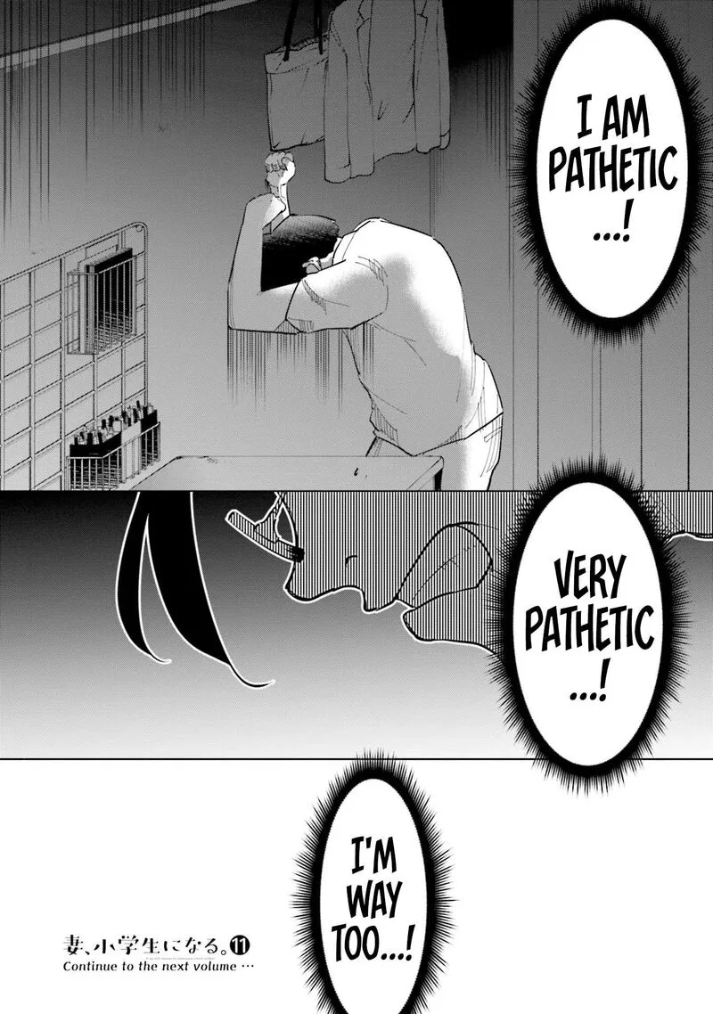If My Wife Became an Elementary School Student Chapter 88 page 19