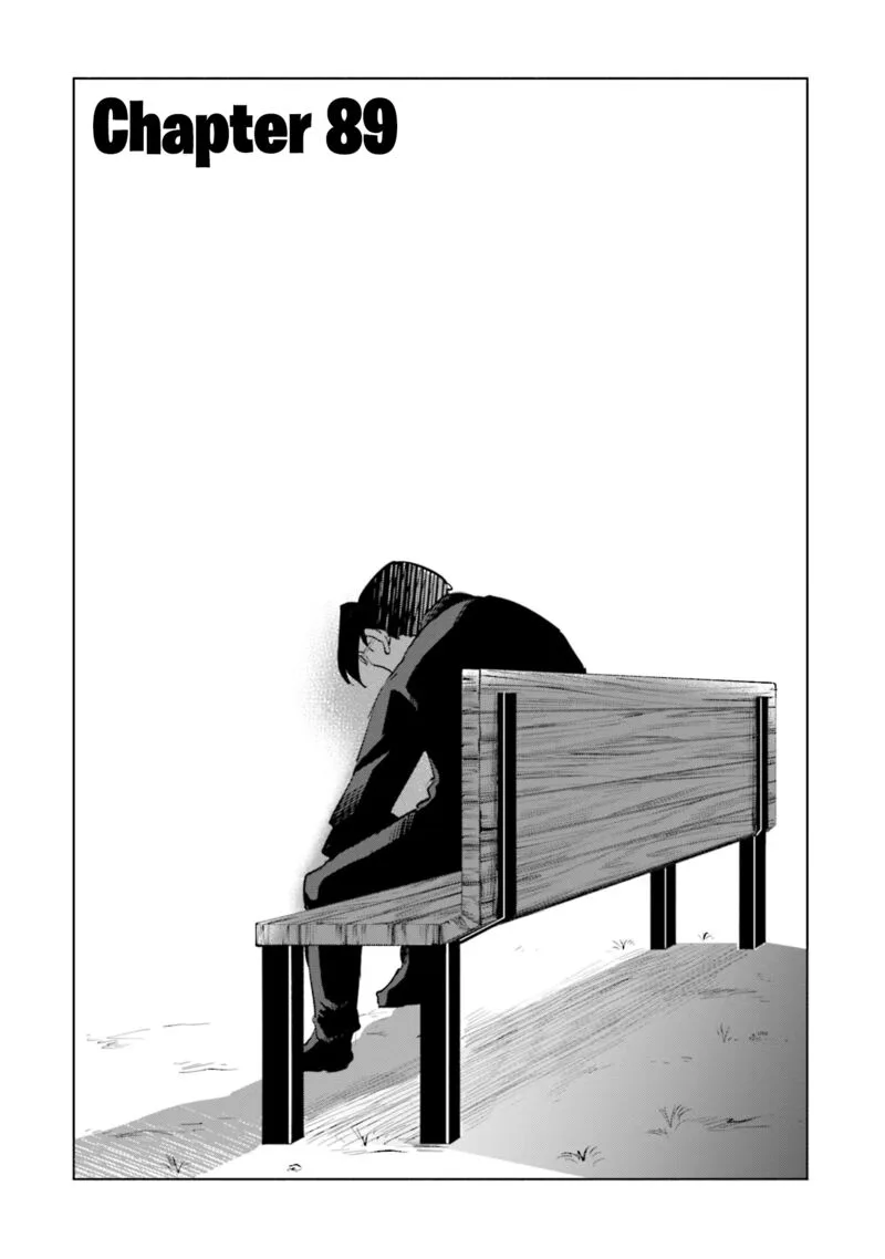If My Wife Became an Elementary School Student Chapter 89 page 5