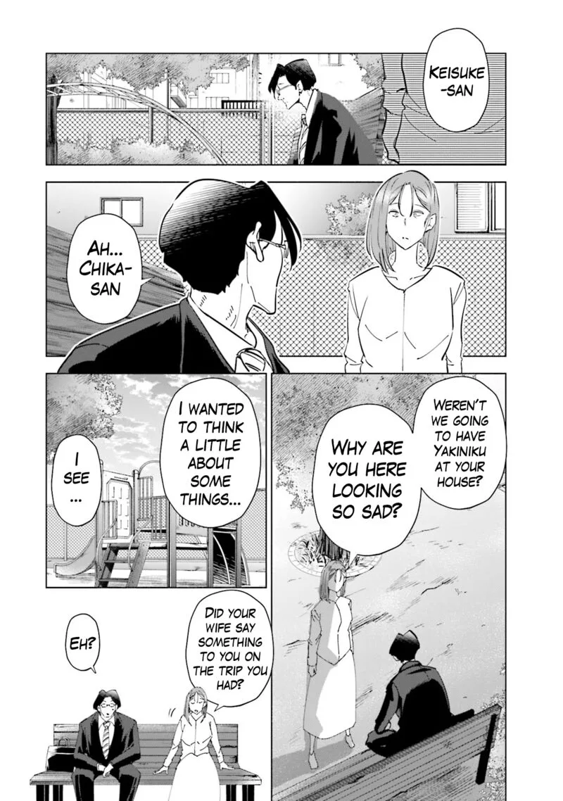 If My Wife Became an Elementary School Student Chapter 89 page 7