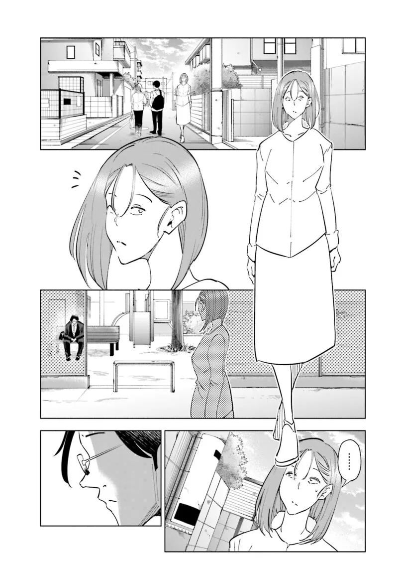 If My Wife Became an Elementary School Student Chapter 89 page 6
