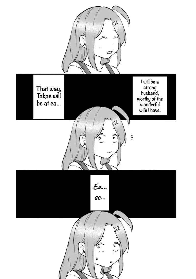 If My Wife Became an Elementary School Student Chapter 89 page 21