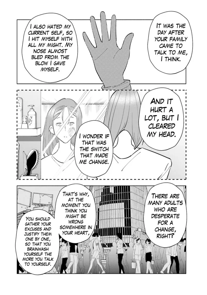 If My Wife Became an Elementary School Student Chapter 89 page 13
