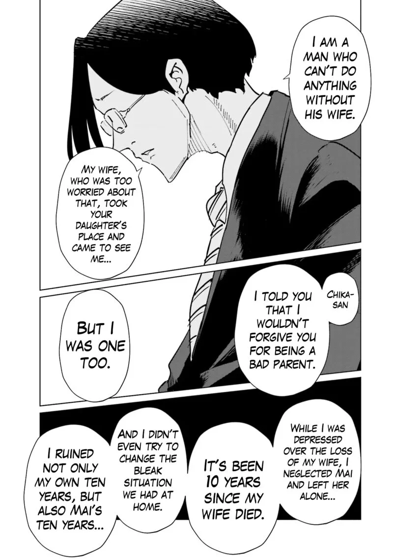 If My Wife Became an Elementary School Student Chapter 89 page 10
