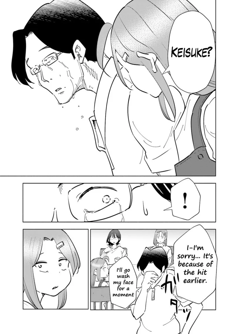 If My Wife Became an Elementary School Student Chapter 89 page 22