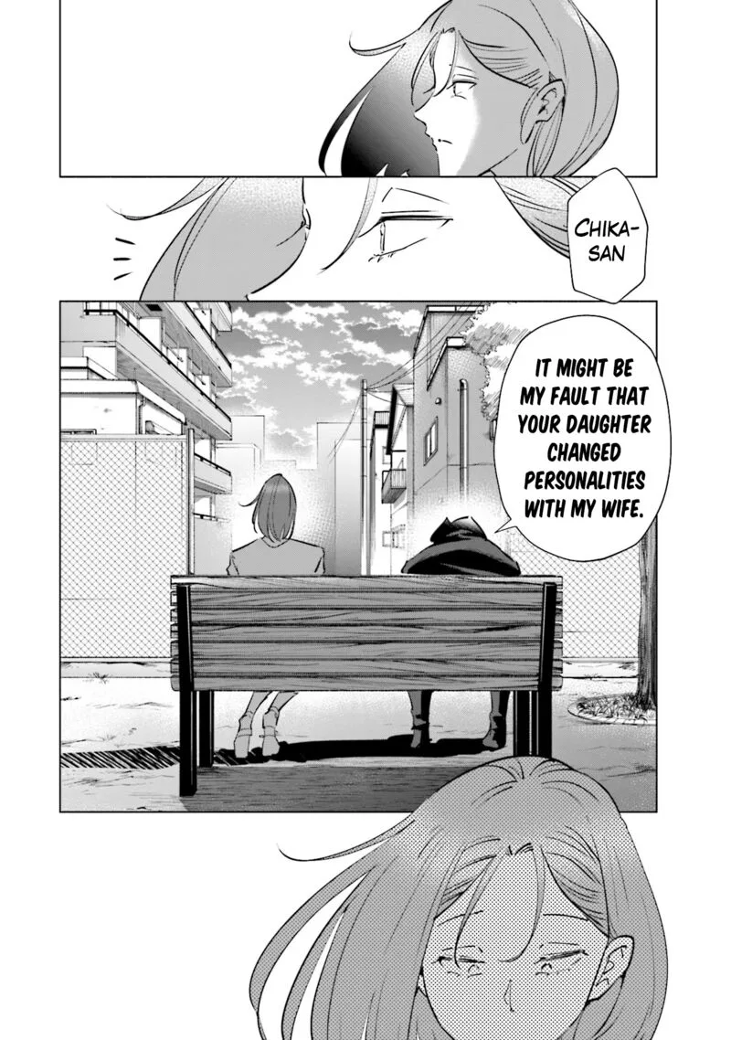 If My Wife Became an Elementary School Student Chapter 89 page 9