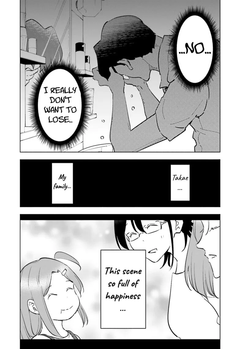 If My Wife Became an Elementary School Student Chapter 89 page 23