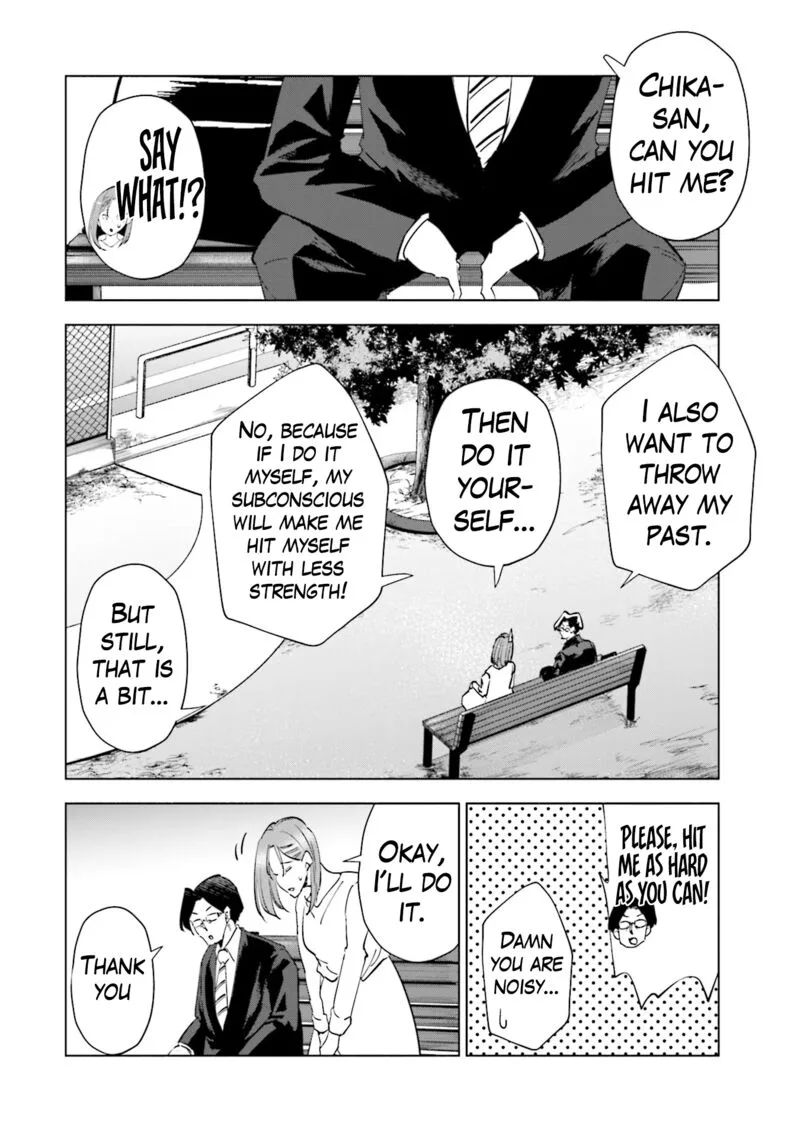 If My Wife Became an Elementary School Student Chapter 89 page 15