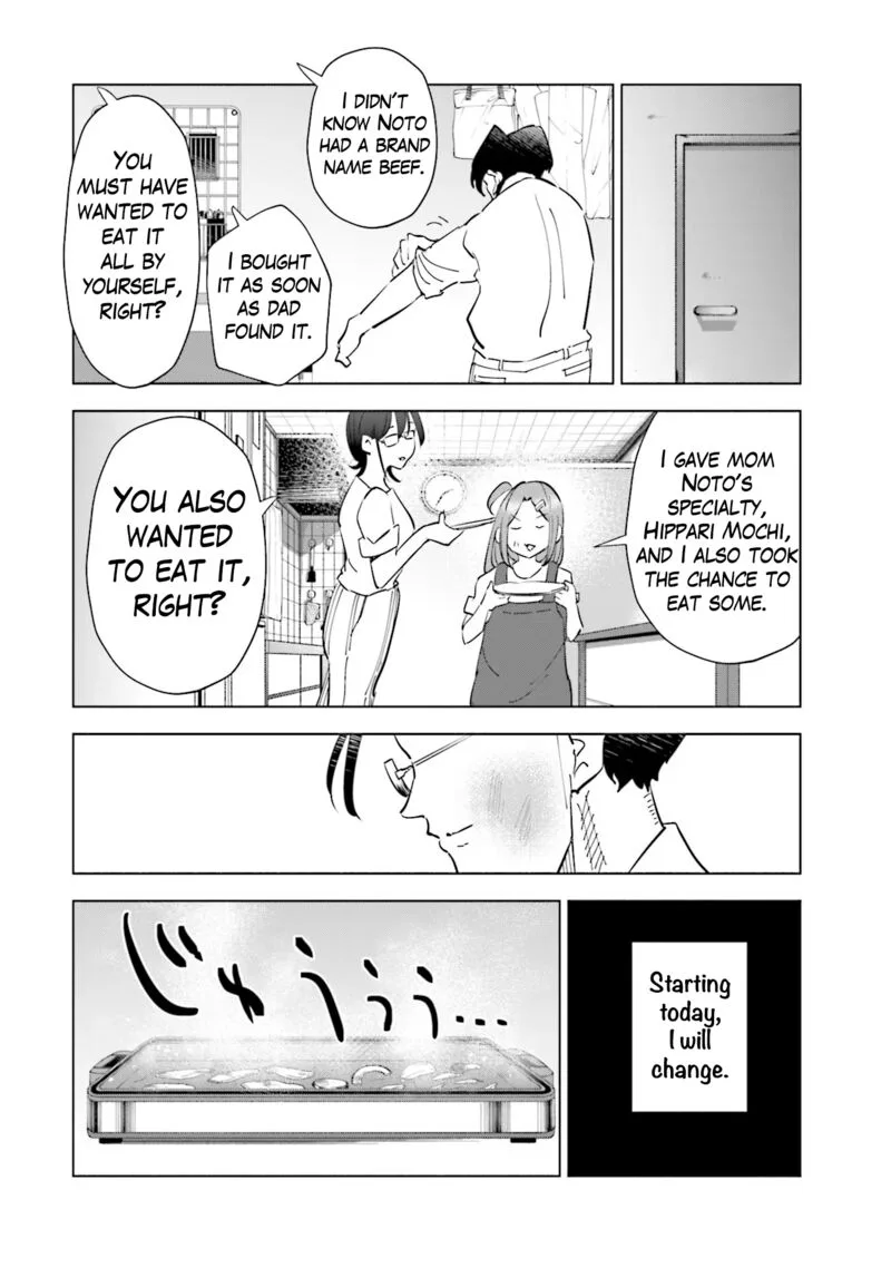If My Wife Became an Elementary School Student Chapter 89 page 19
