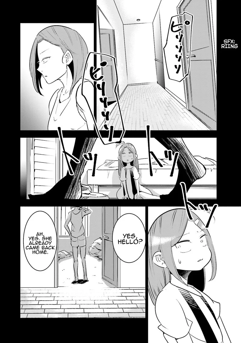 If My Wife Became an Elementary School Student Chapter 9 page 16
