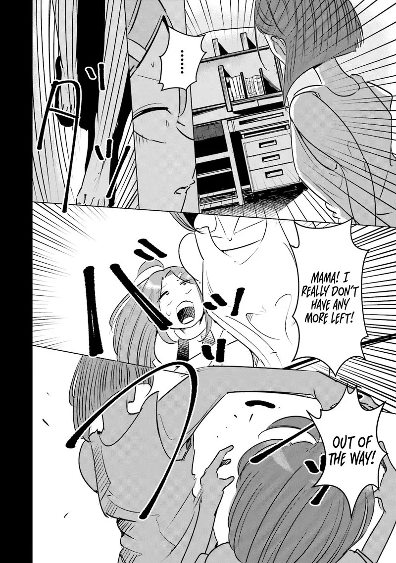 If My Wife Became an Elementary School Student Chapter 9 page 14