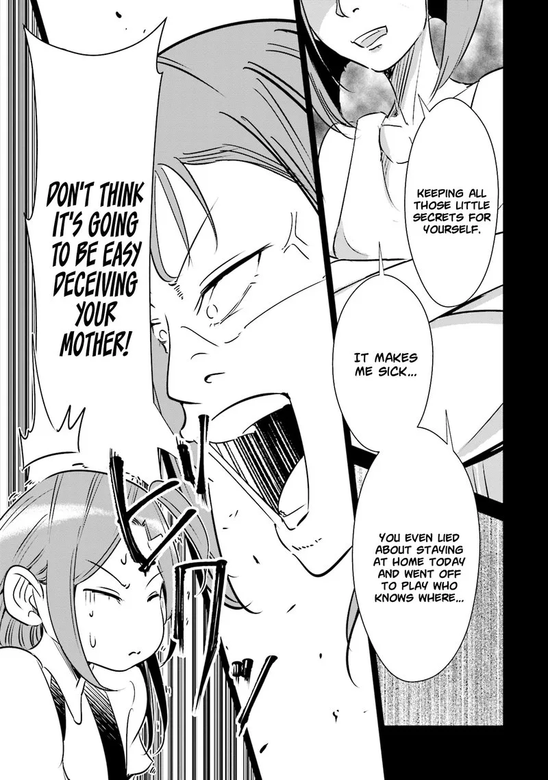 If My Wife Became an Elementary School Student Chapter 9 page 7