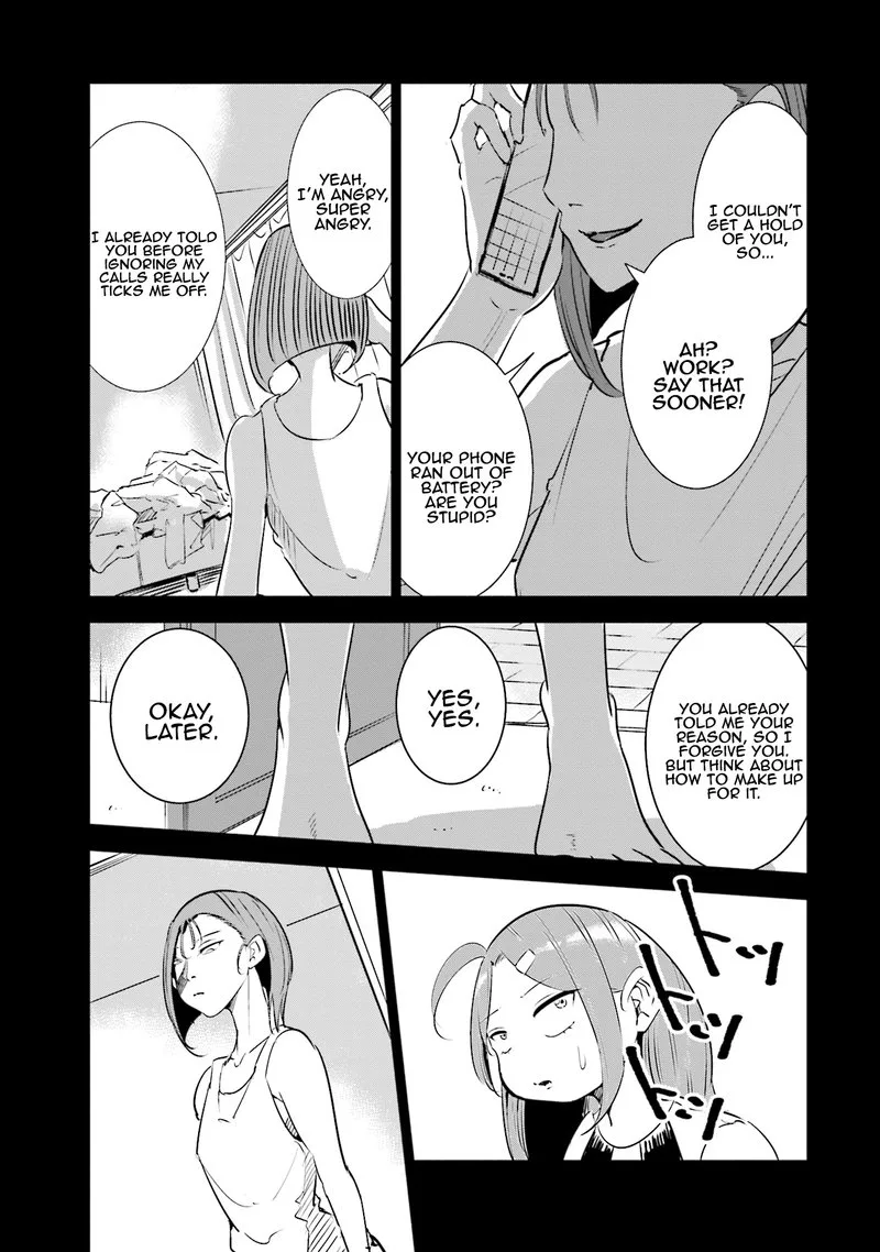 If My Wife Became an Elementary School Student Chapter 9 page 17