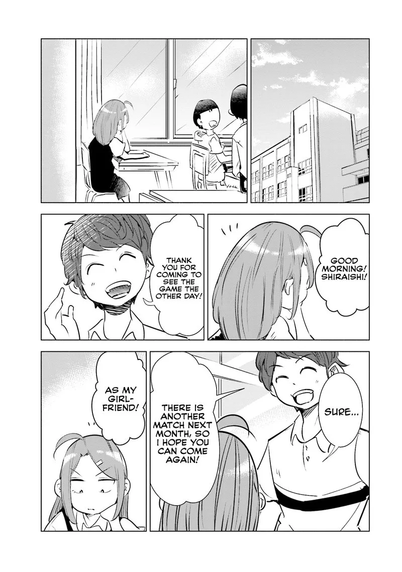 If My Wife Became an Elementary School Student Chapter 9 page 19