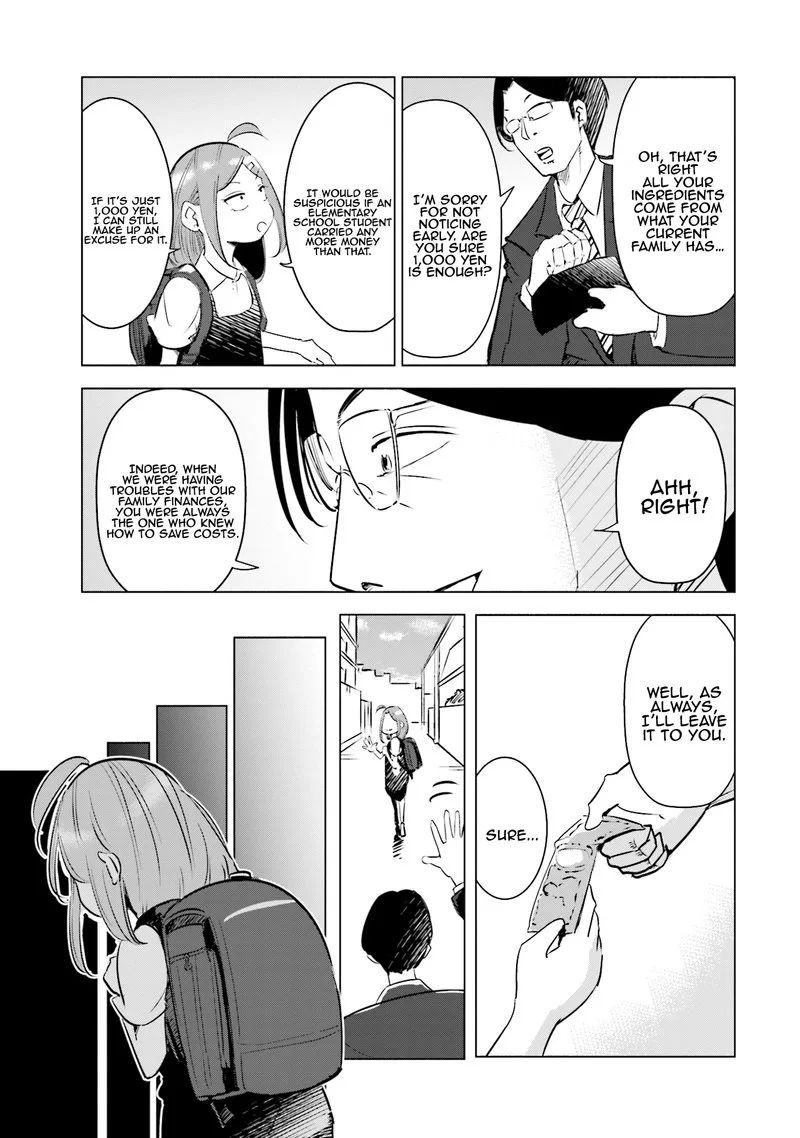 If My Wife Became an Elementary School Student Chapter 9 page 3
