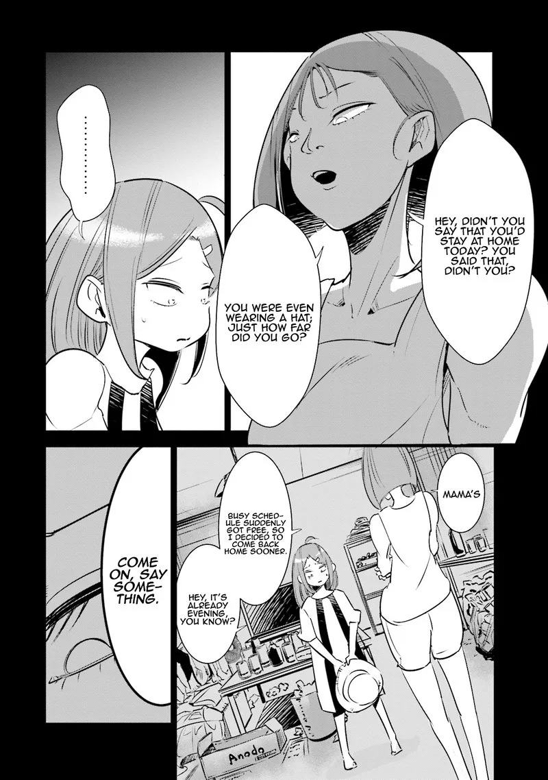 If My Wife Became an Elementary School Student Chapter 9 page 4