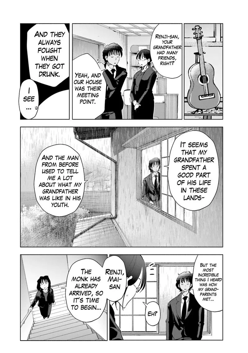 If My Wife Became an Elementary School Student Chapter 90 page 10