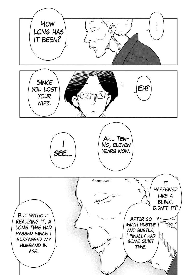 If My Wife Became an Elementary School Student Chapter 90 page 23