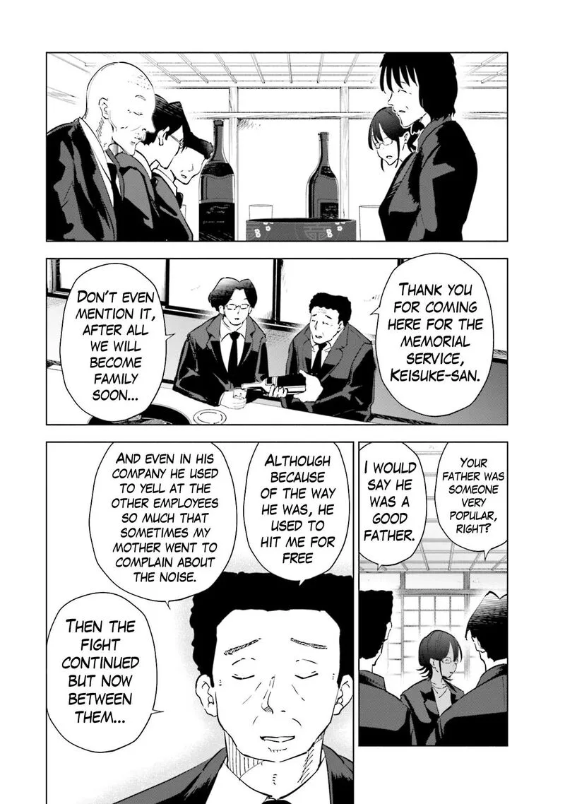 If My Wife Became an Elementary School Student Chapter 90 page 12