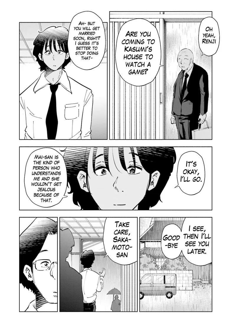 If My Wife Became an Elementary School Student Chapter 90 page 20