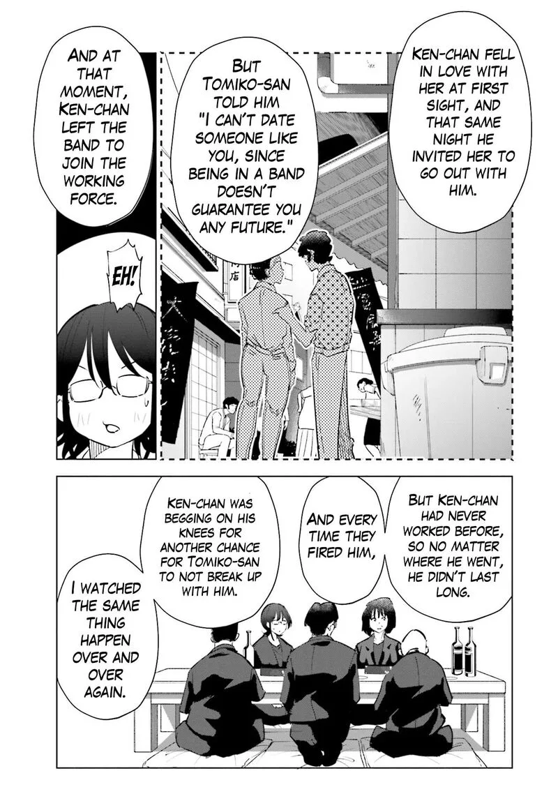 If My Wife Became an Elementary School Student Chapter 90 page 15