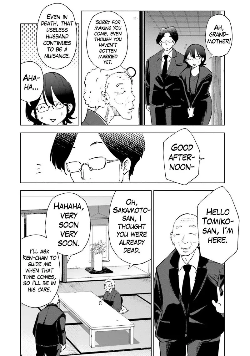 If My Wife Became an Elementary School Student Chapter 90 page 8