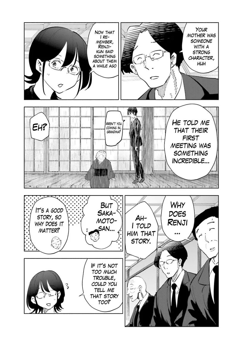 If My Wife Became an Elementary School Student Chapter 90 page 13