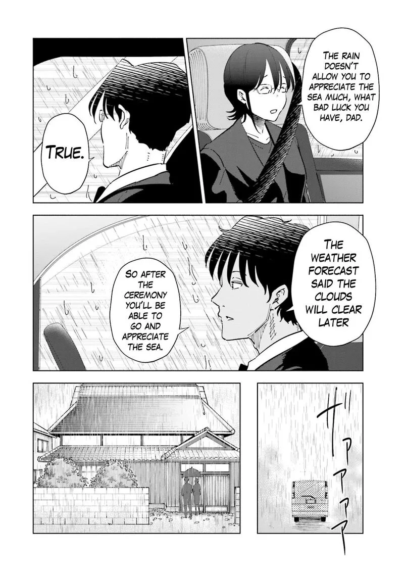 If My Wife Became an Elementary School Student Chapter 90 page 6