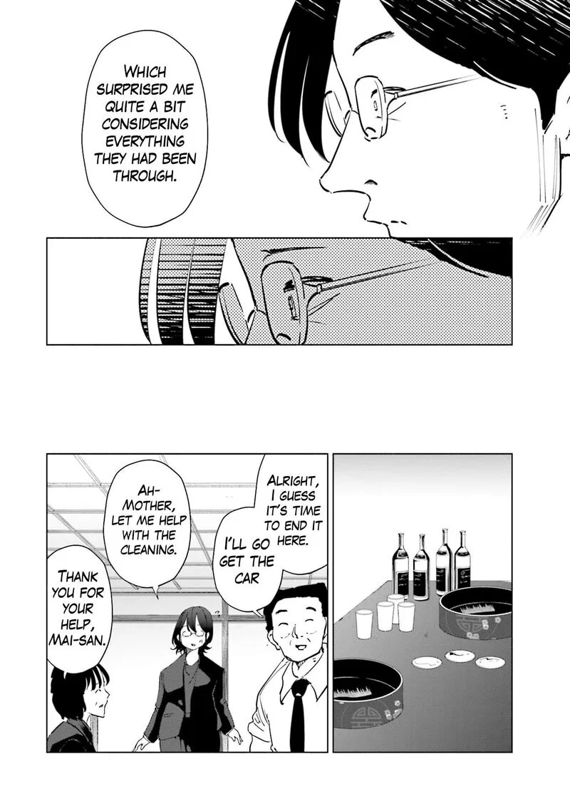 If My Wife Became an Elementary School Student Chapter 90 page 18