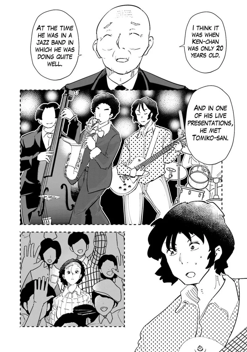 If My Wife Became an Elementary School Student Chapter 90 page 14