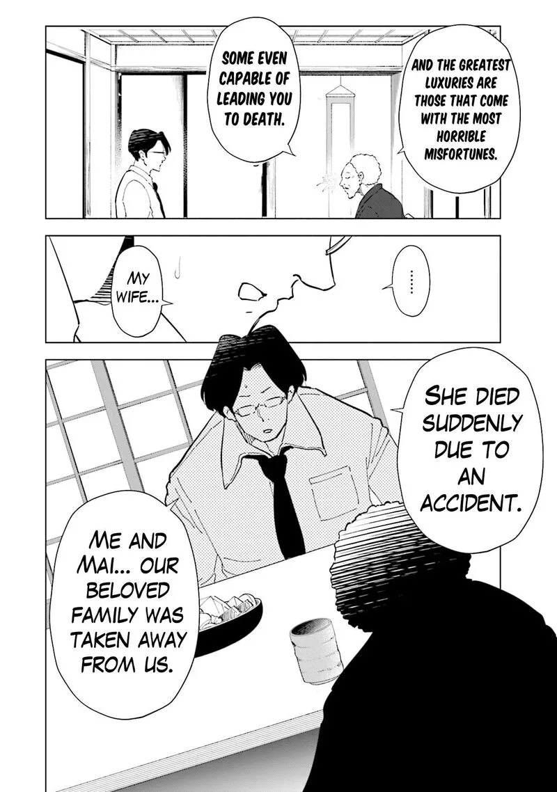 If My Wife Became an Elementary School Student Chapter 91 page 6